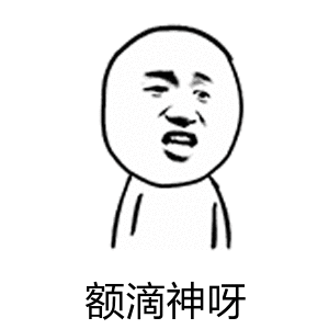 示例图片